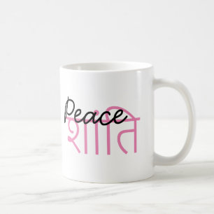 "PEACE" INDIAN MUG