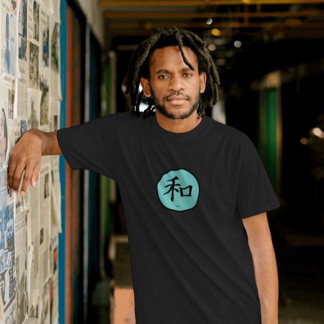 Peace Japanese Calligraphy Symbol   T-Shirt (Creator Uploaded)