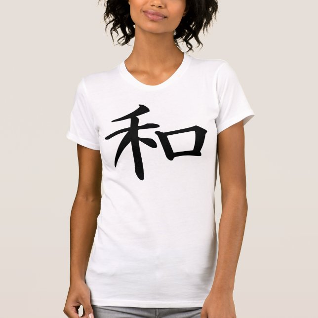 Peace Japanese Kanji T-Shirt (Front)