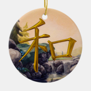 Peace - Japanese Symbol - SRF Ceramic Tree Decoration
