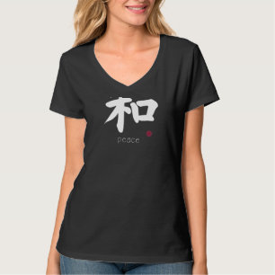 Peace Kanji in Japanese Letter Japan Symbol on bac T-Shirt