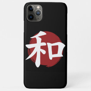 Peace Kanji Symbol Japanese Calligraphy Case-Mate iPhone Case
