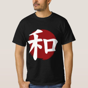 Peace Kanji Symbol Japanese Calligraphy T-Shirt