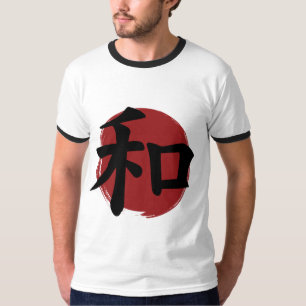 Peace Kanji Symbol Japanese Calligraphy T-Shirt