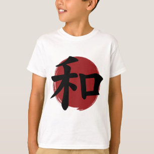 Peace Kanji Symbol Japanese Calligraphy T-Shirt