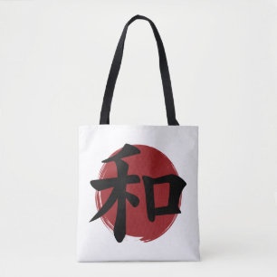 Peace Kanji Symbol Japanese Calligraphy Tote Bag
