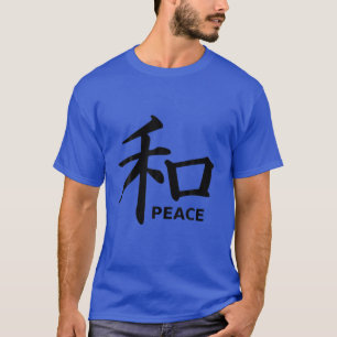 Peace Kanji T-Shirt