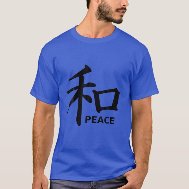 Peace Kanji T-Shirt (Front)