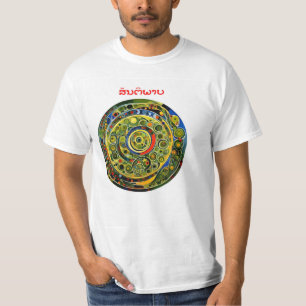 Peace - Lao T-Shirt