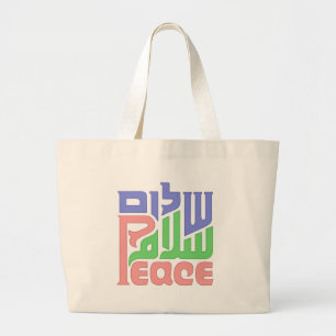 peace large tote bag