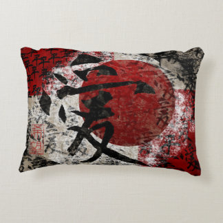Peace Love and Hope #1 Decorative Cushion