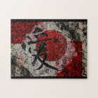 Peace Love and Hope #1