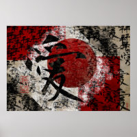 Peace Love and Hope #1