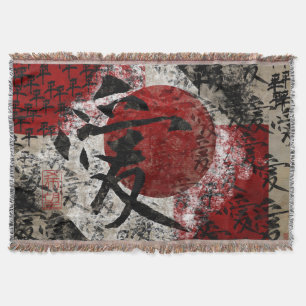 Peace Love And Hope #1 Throw Blanket