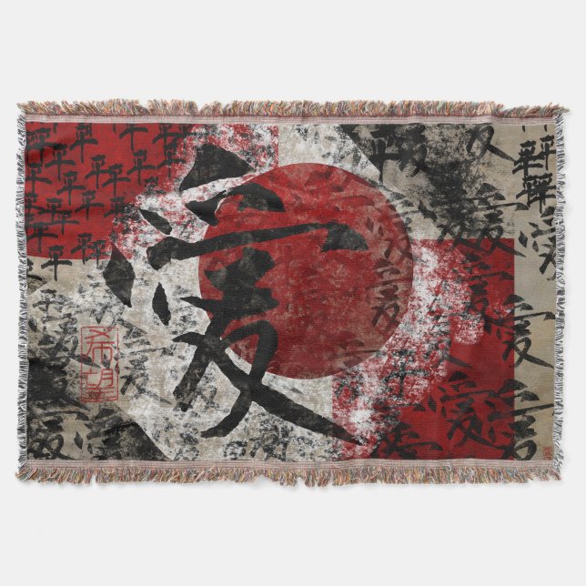 Peace Love And Hope #1 Throw Blanket (Front)