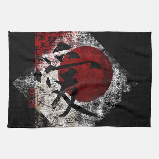 Peace Love and Hope #3 Tea Towel (Horizontal)