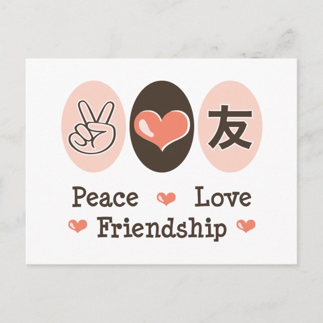 Peace Love Friendship Postcard (Front)