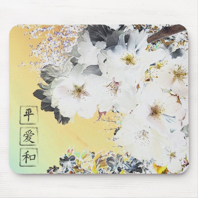 Peace Love Harmony Mousepad (Front)