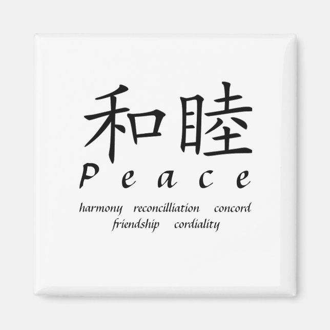 Peace    magnet (Front)