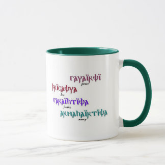peace mug