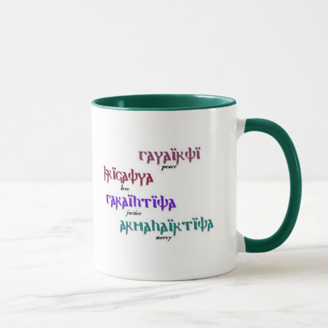 peace mug (Right)