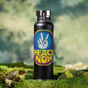 Peace Now Groovy Retro Hippie Style Paz Ahora Water Bottle