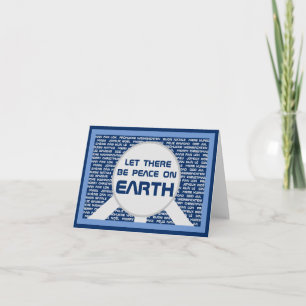 Peace on Earth - blank inside Holiday Card