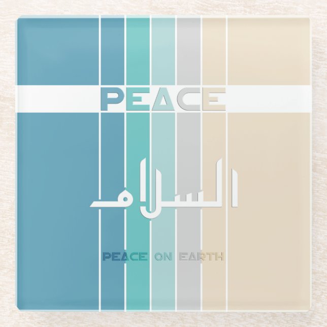 Peace On Earth Glass Coaster (Front)