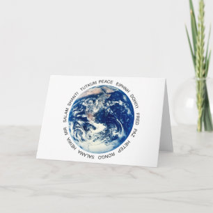 Peace on Earth Globe Card