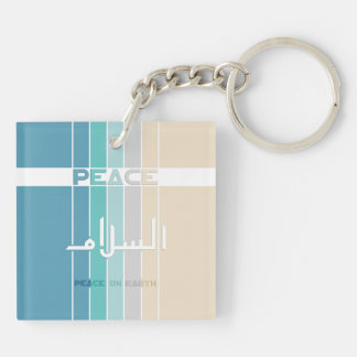 Peace On Earth Key Ring