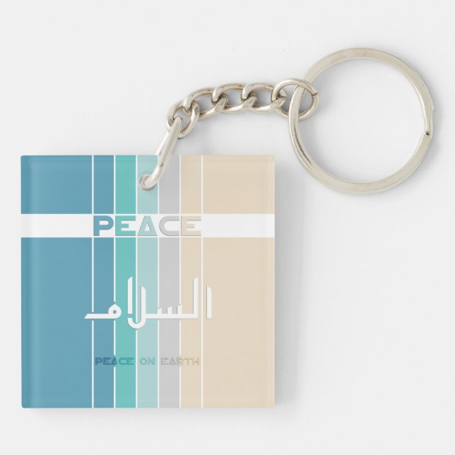Peace On Earth Key Ring (Back)
