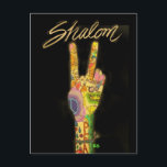 Peace - Shalom Postcard<br><div class="desc">This is my crème de la crème design for what have to be very significant parties / events based on the large size of the parties / events and the locations. I'm smiling as I say that it's nice to know that style and good taste can be universal, and I...</div>