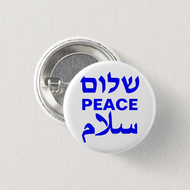 Peace Shalom Salaam blue and white typography 3 Cm Round Badge (Front & Back)