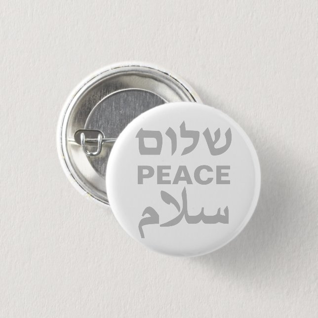 Peace Shalom Salaam grey white modern typography 3 Cm Round Badge (Front & Back)