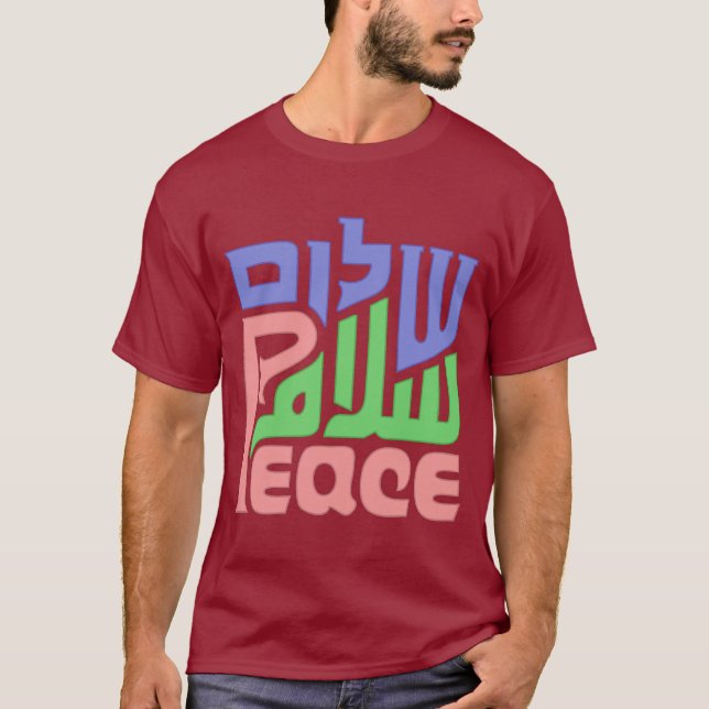 Peace Shalom Salaam shirt (Front)