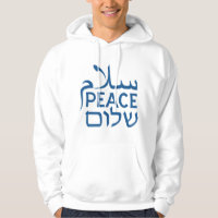 Peace Shalom Salam Hebrew Arabic English Women Men