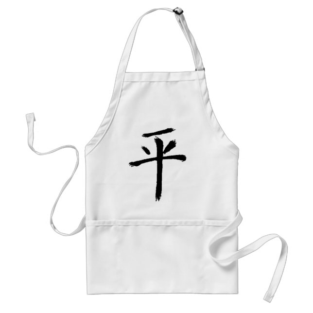 peace standard apron (Front)