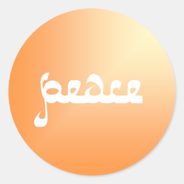 Peace Sticker (Front)
