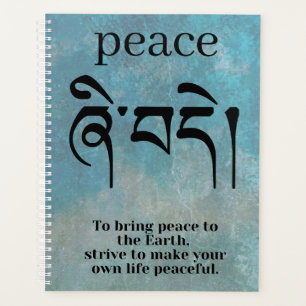 Peace Symbol  Planner