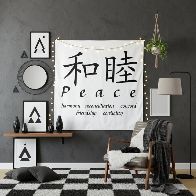 Peace    tapestry (Creator Uploaded)