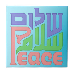 Peace tile