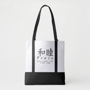 Peace tote bag