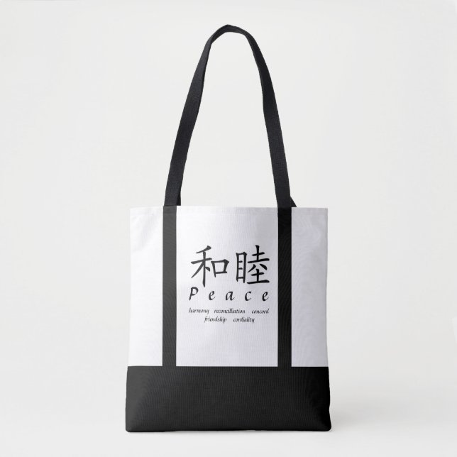 Peace    tote bag (Front)