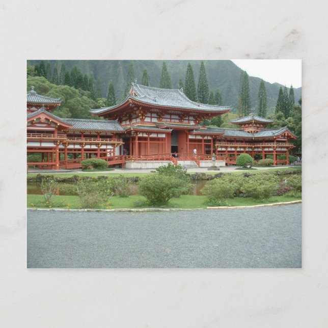 Peaceful Paradise Postcard (Front)