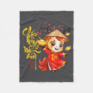 Peach Blossom Vietnamese Lunar New Year Horse 2026 Fleece Blanket