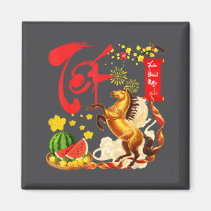 Peach Blossom Vietnamese Lunar New Year Horse 2026 Magnet