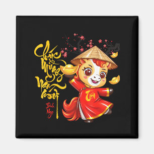 Peach Blossom Vietnamese Lunar New Year Horse 2026 Magnet