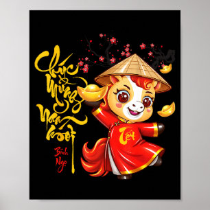 Peach Blossom Vietnamese Lunar New Year Horse 2026 Poster