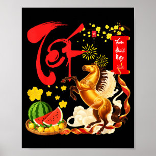 Peach Blossom Vietnamese Lunar New Year Horse 2026 Poster