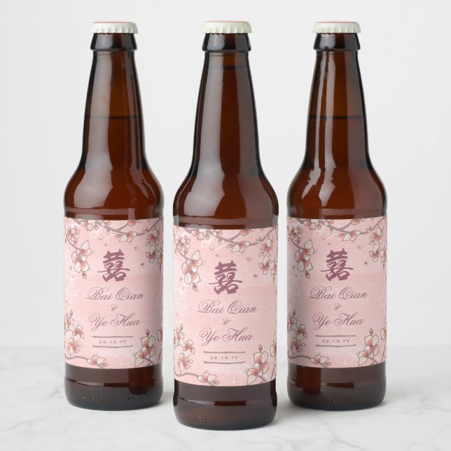 Peach Blossoms Double Happiness Chinese Wedding Beer Bottle Label (Bottles)